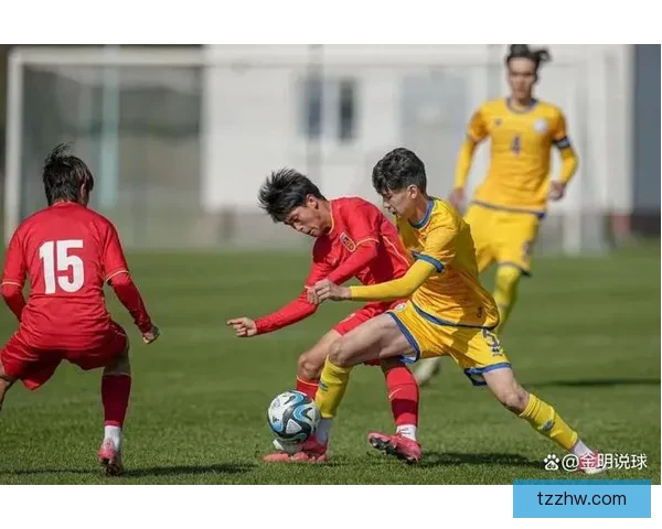 争第七名 U15国足对阵罗马尼亚首发阵容